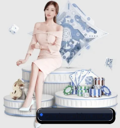 杏彩体育 APP 界面